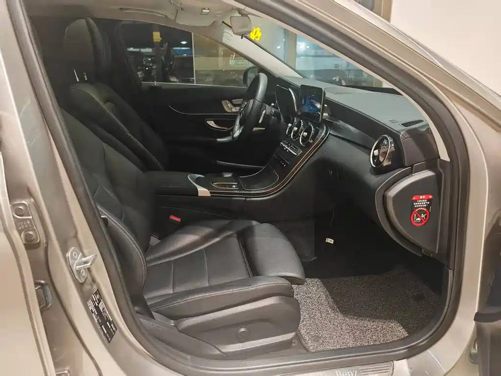 Mercedes-Benz C-Class 2020 — фото 14