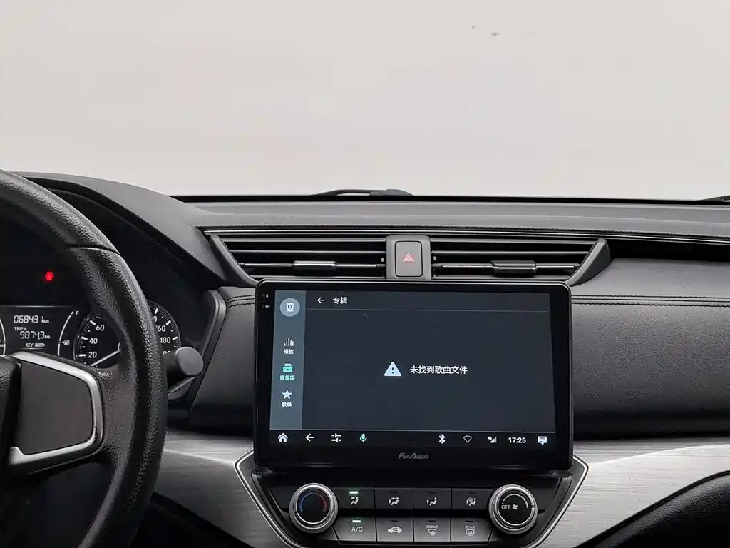 Honda Envix 2019 — фото 12