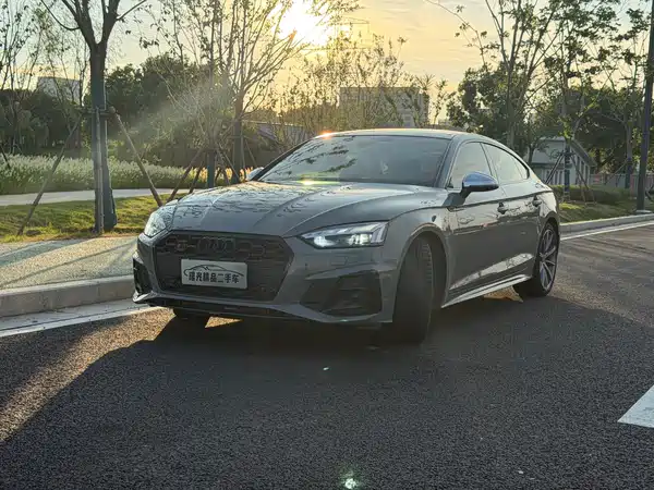 Audi S5 2023