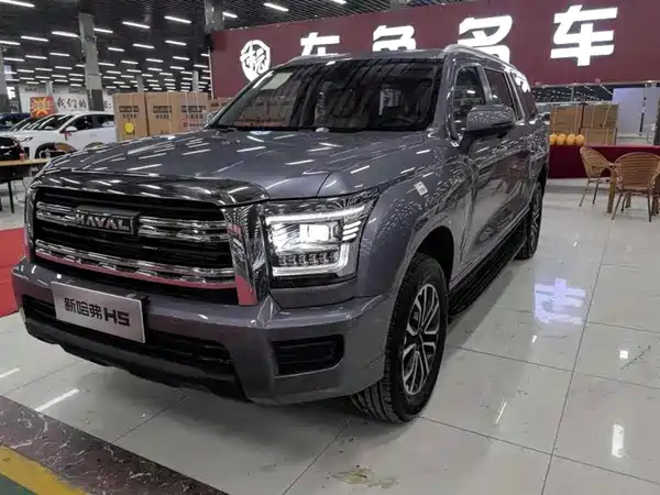 Haval H5 2025