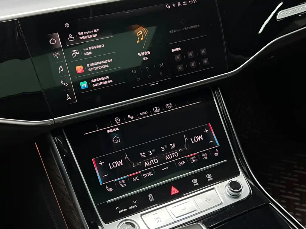 Audi A8 2020 — фото 37
