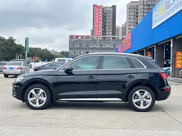 Audi Q5L 2020