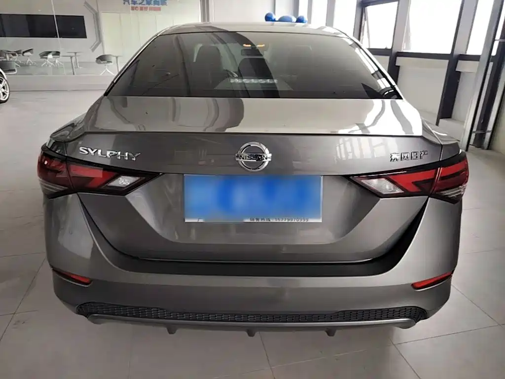 Nissan Sylphy 2022