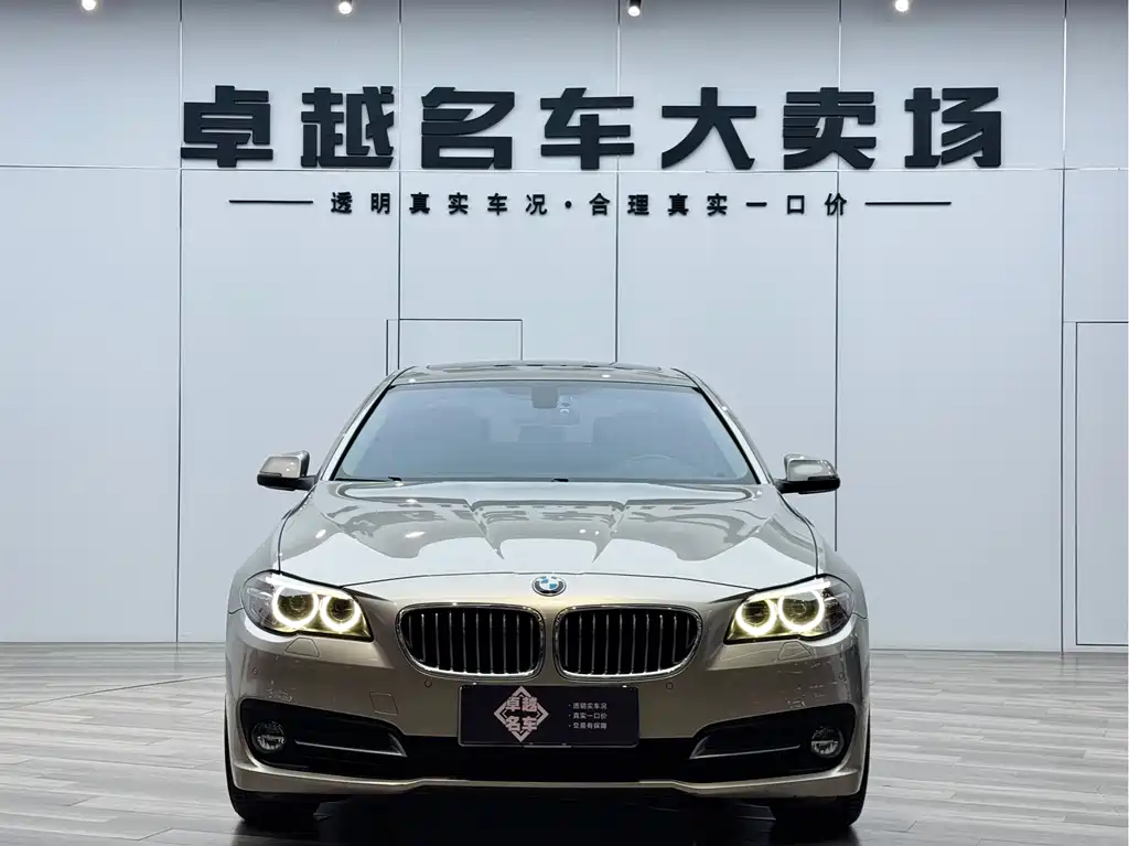 BMW 5 Series 2017 — фото 9