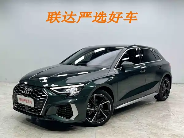 Audi A3 2023