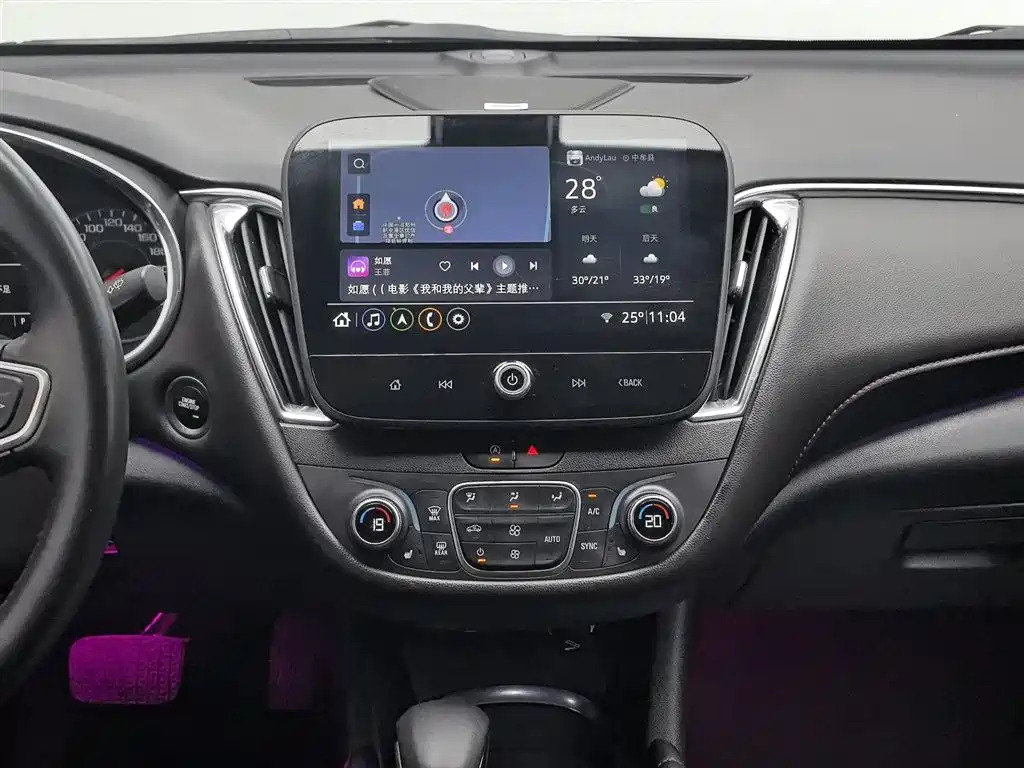 Chevrolet Malibu XL 2024 — фото 12