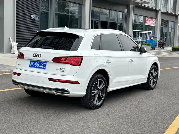 Audi Q5L 2020