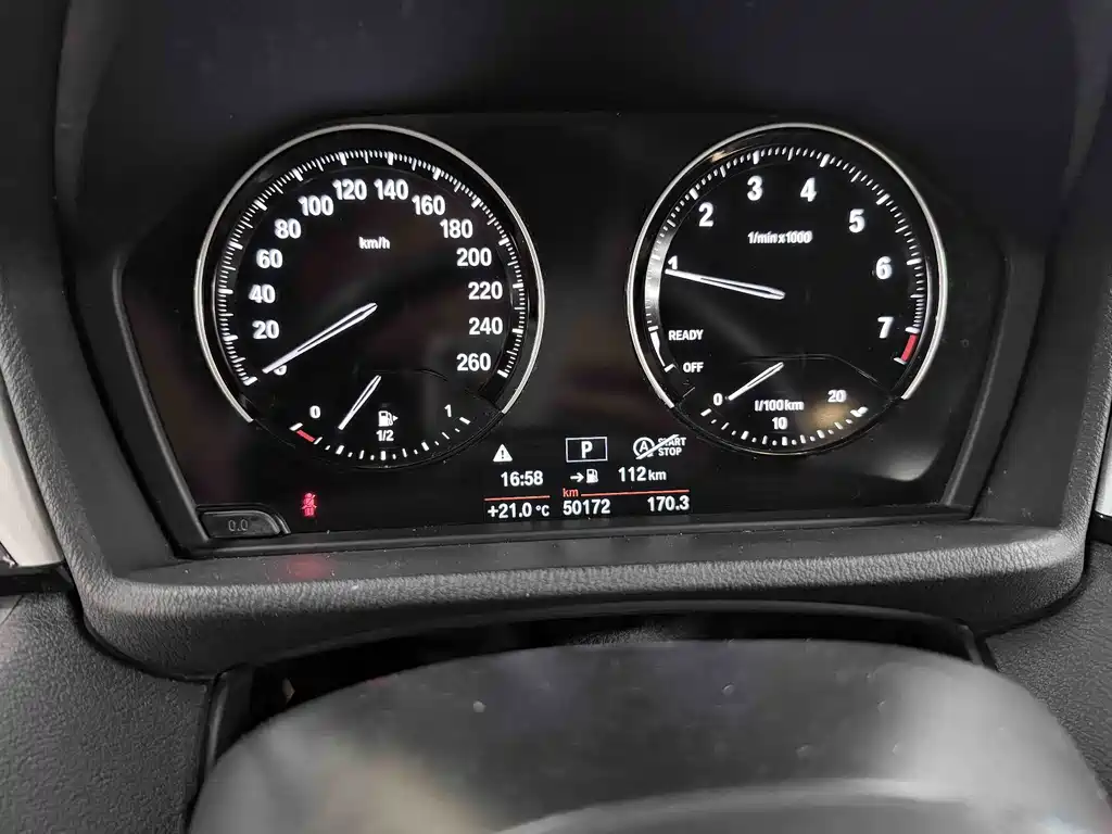 BMW X1 2019