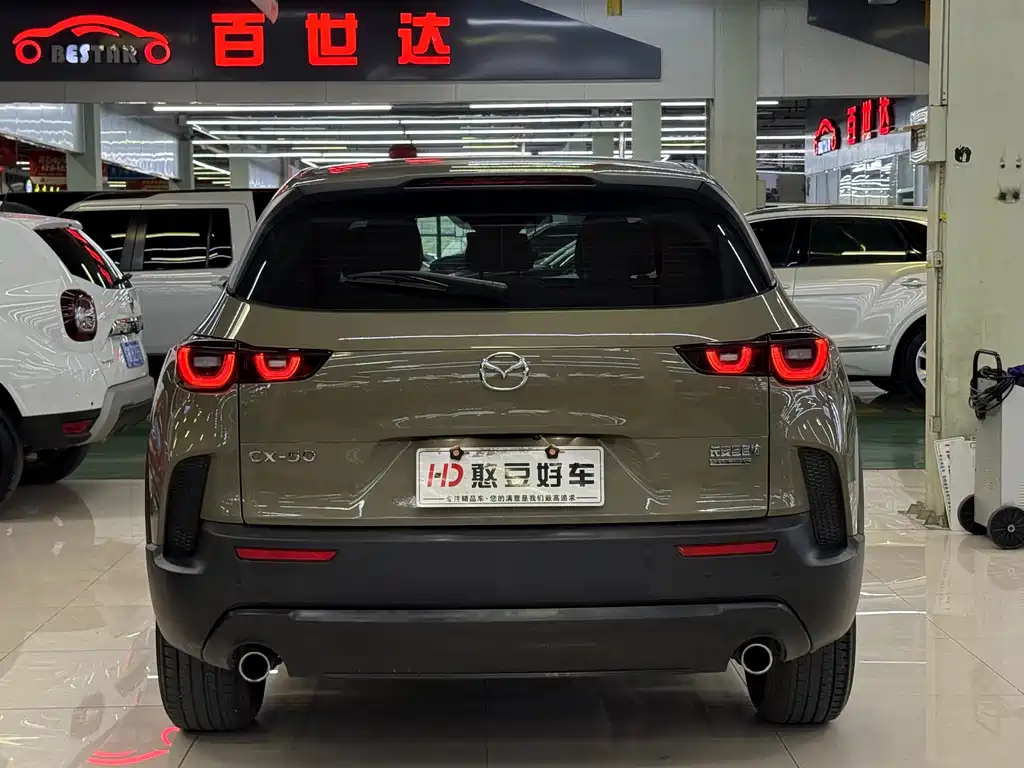 Mazda CX-50 Xingye 2024 — фото 19