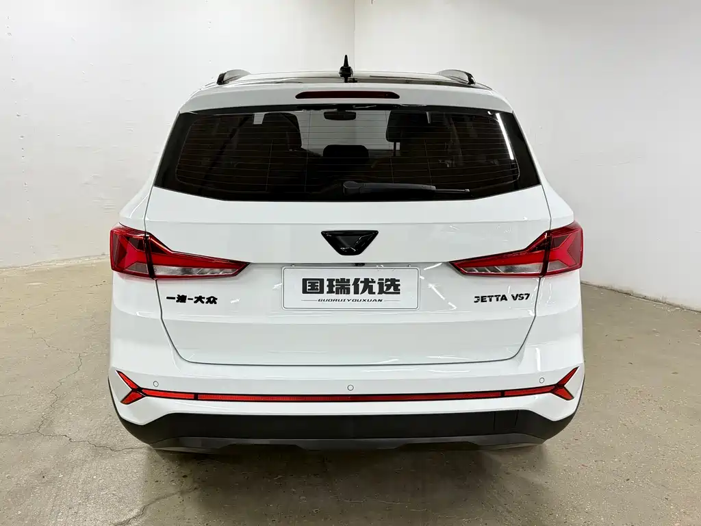 Jetta VS7 2022