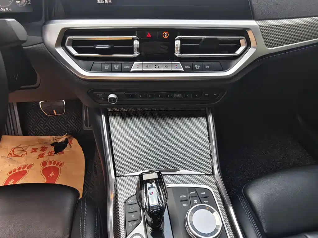 BMW 4 Series 2020 — фото 17