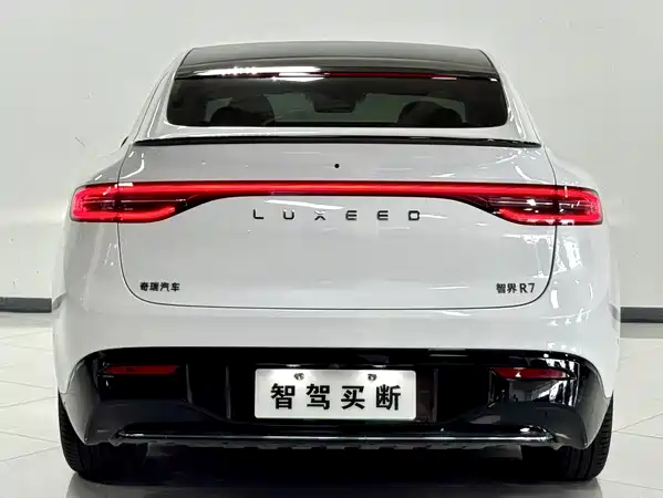 Luxeed R7 2024