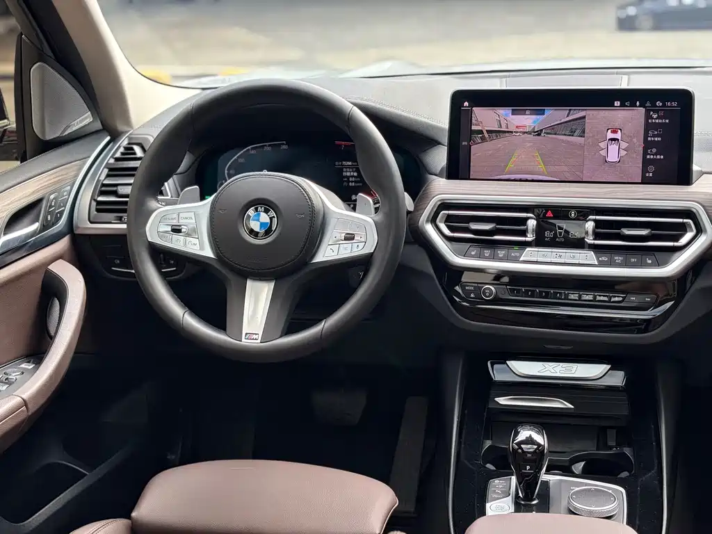 BMW X3 2023 — фото 10
