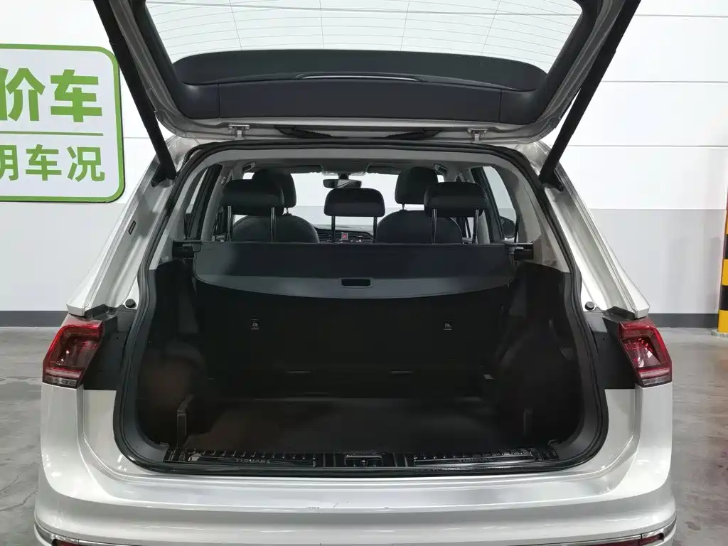 Volkswagen Tiguan L 2020 — фото 16