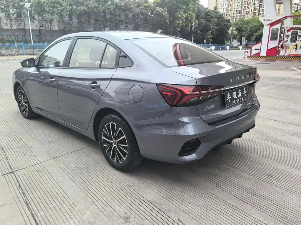 Roewe i5 2022