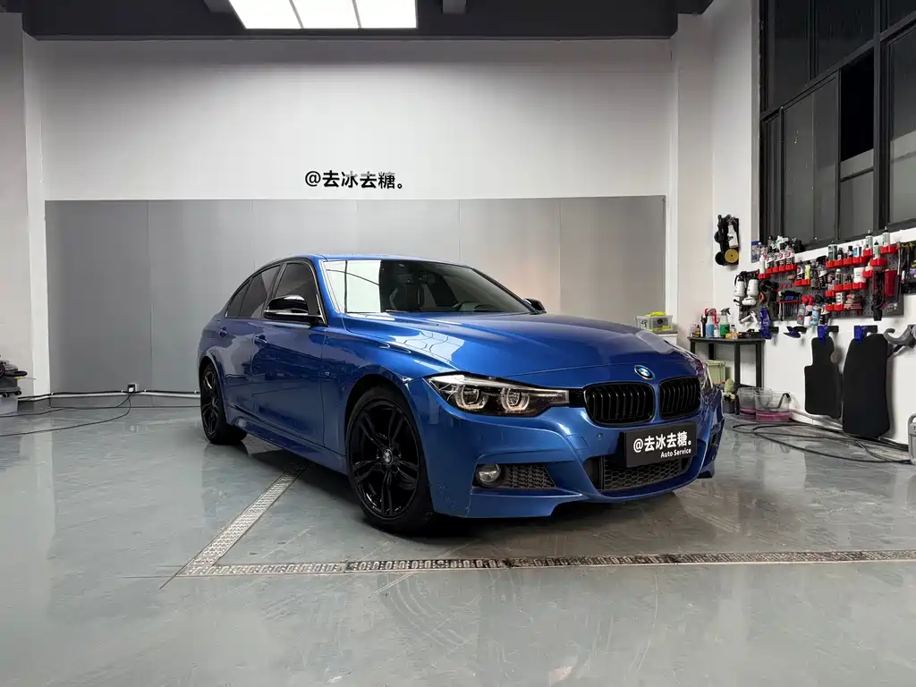 BMW 3 Series 2019
