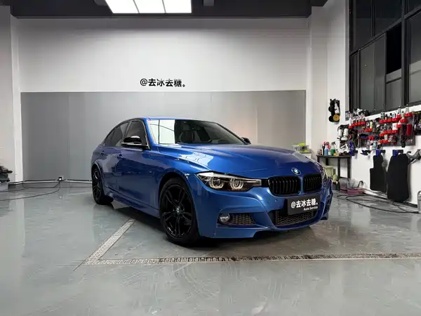BMW 3 Series 2019