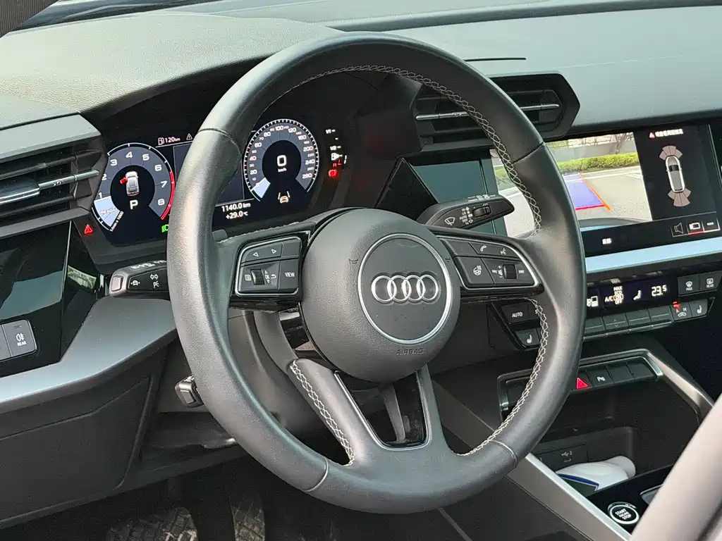 Audi A3 2023