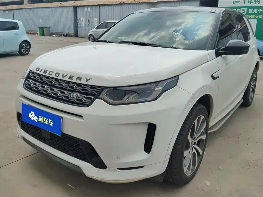 Land Rover Discovery Sport Hybrid 2021