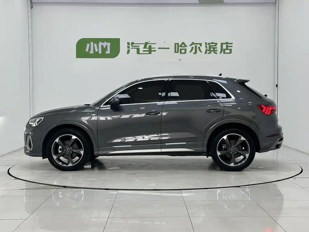 Audi Q3 2022