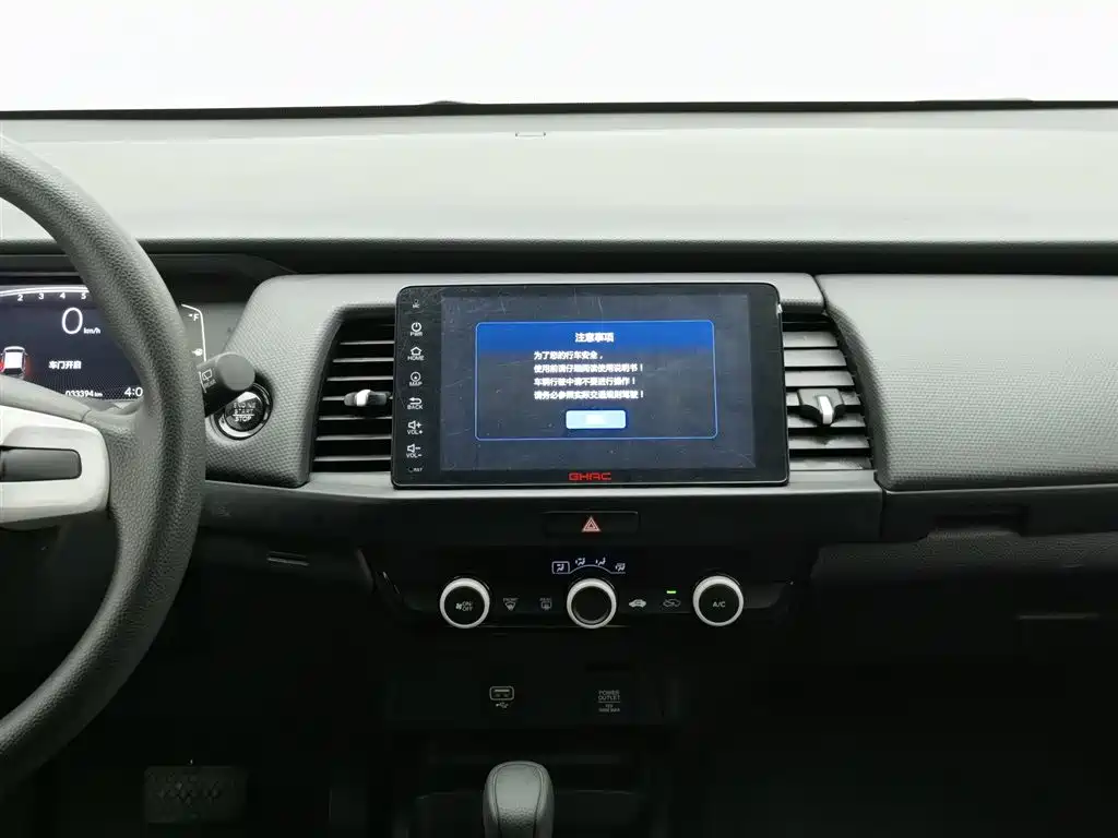 Honda Fit 2021 — фото 12