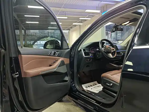 BMW X5 2021