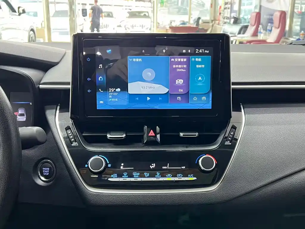 Toyota Corolla 2023 — фото 10