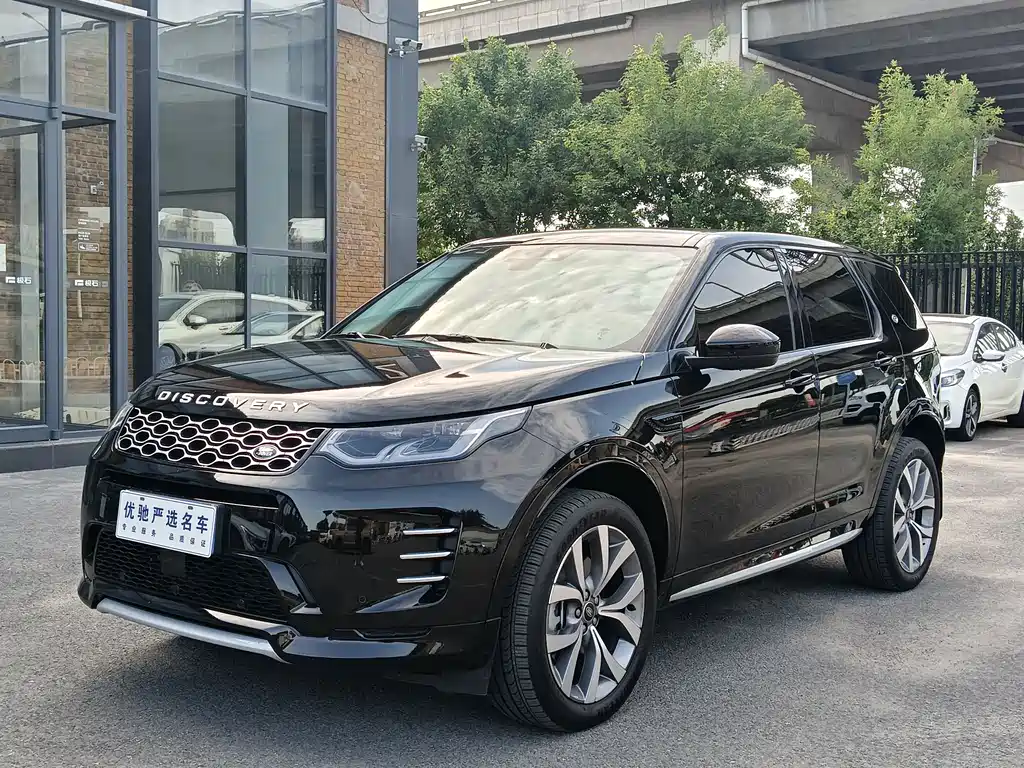 Land Rover Discovery Sport 2025