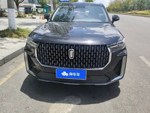 Bestune T99 2020