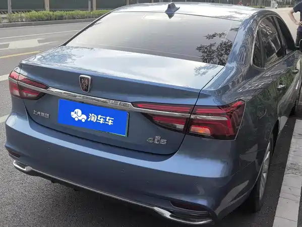Roewe i6 New Energy 2018