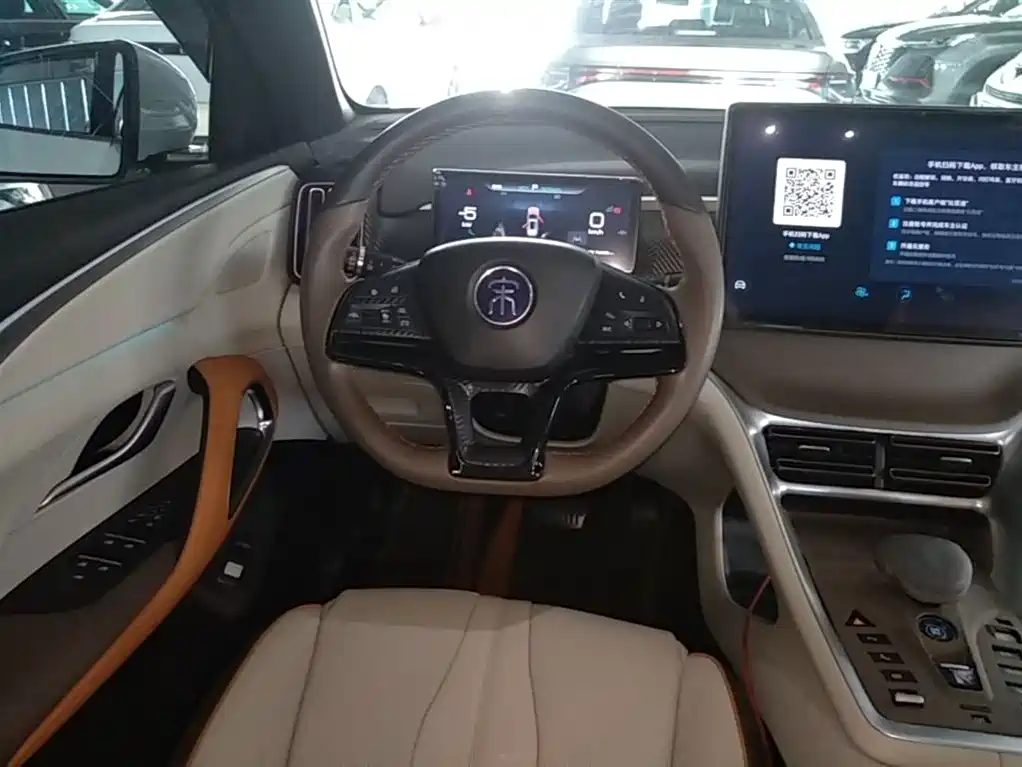 BYD Pro New Energy 2023 — фото 11