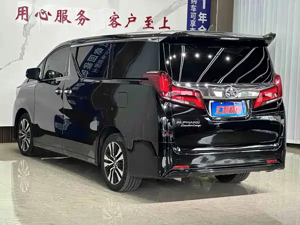 Toyota Alphard 2019