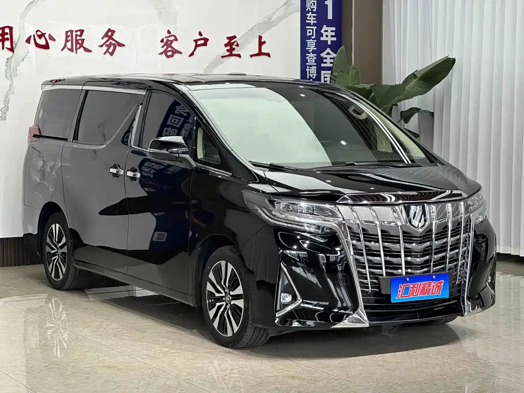 Toyota Alphard 2019 — фото 3