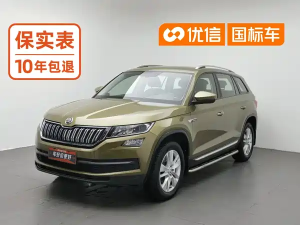 Skoda Kodiaq 2017