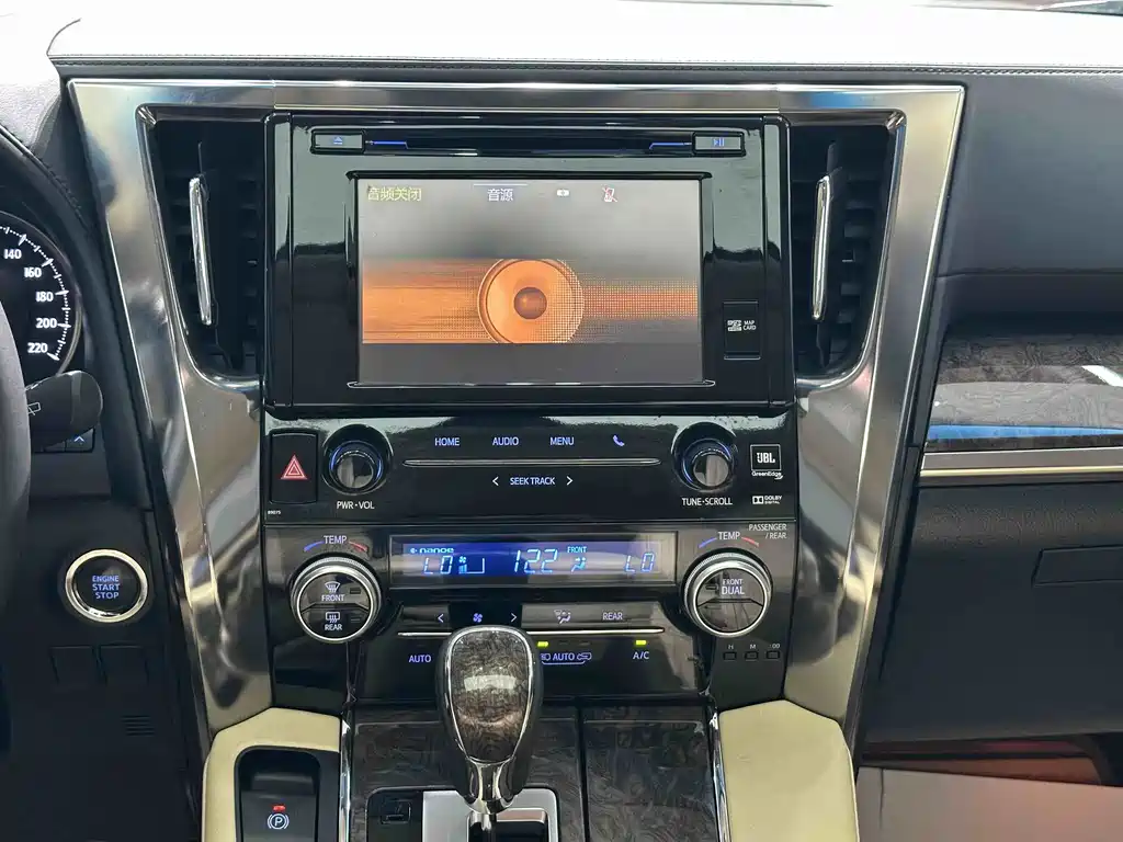 Toyota Alphard 2019 — фото 10