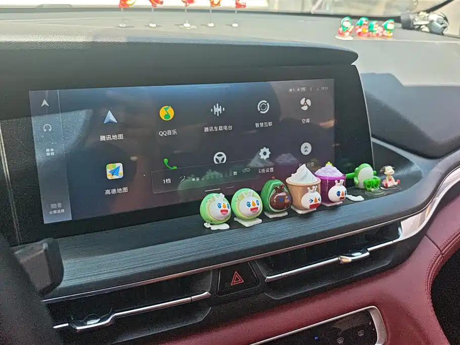 Changan CS75 PLUS 2020 — фото 12