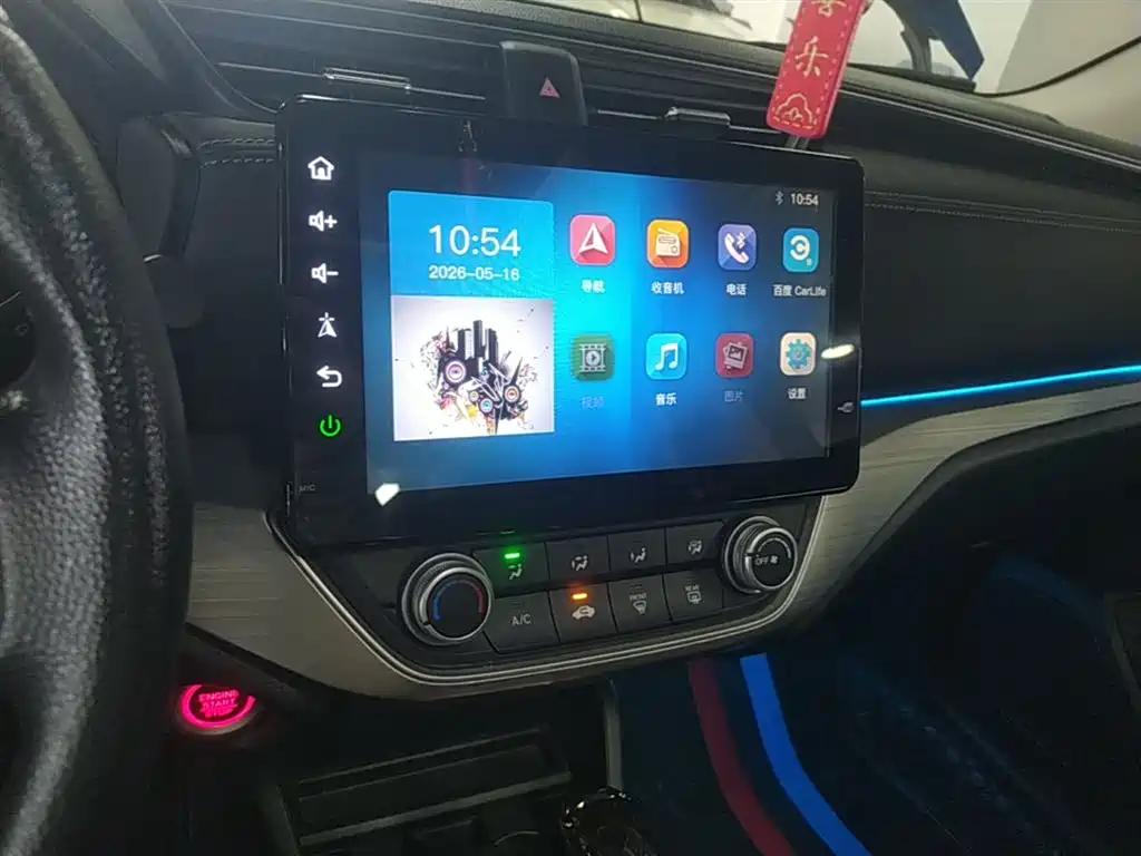Honda Envix 2020 — фото 13
