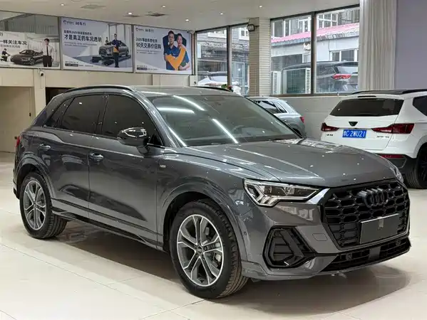 Audi Q3 2023