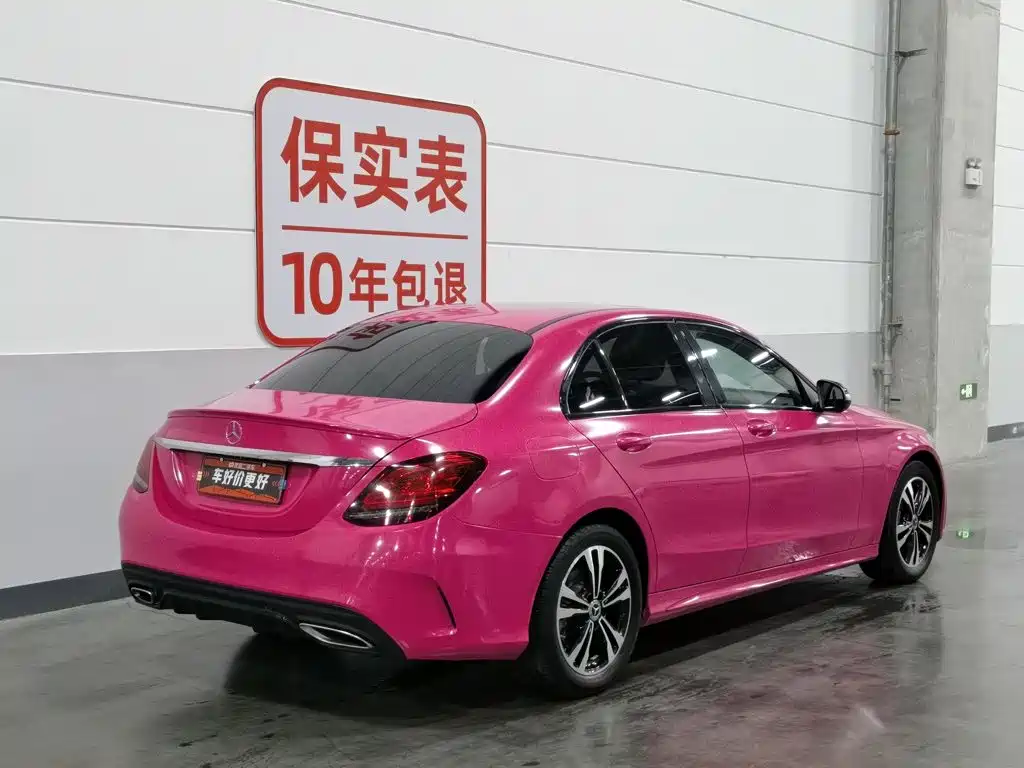 Mercedes-Benz C-Class 2019