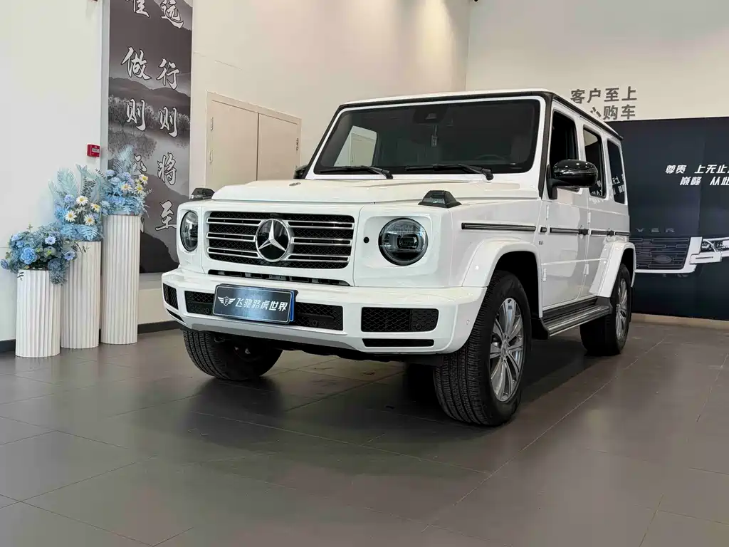 Mercedes-Benz G-Class 2019
