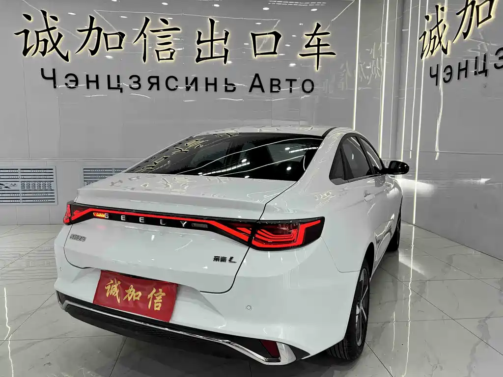 Geely Emgrand L 2022 — фото 4