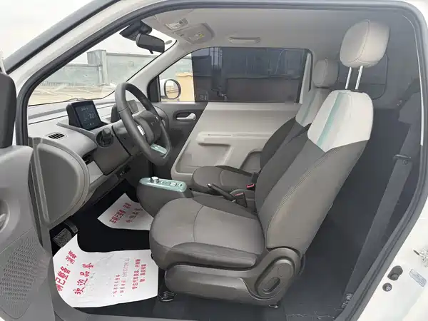 Changan Lumin 2025