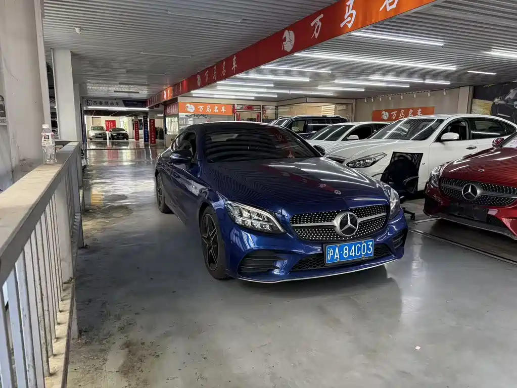 Mercedes-Benz C-Class 2019