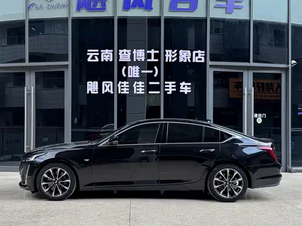 Cadillac CT5 2022