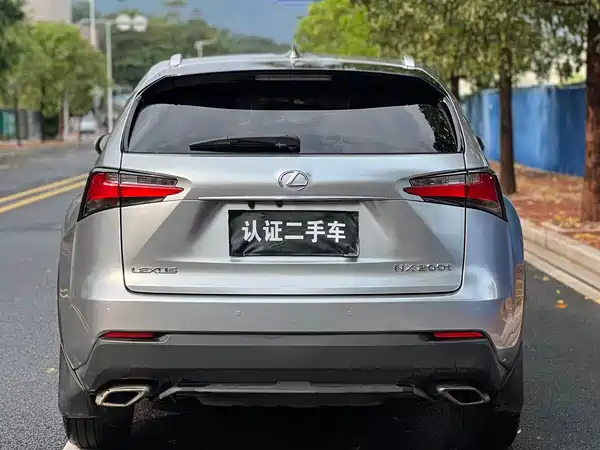 Lexus NX 2015