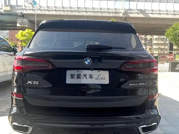 BMW X5 2022