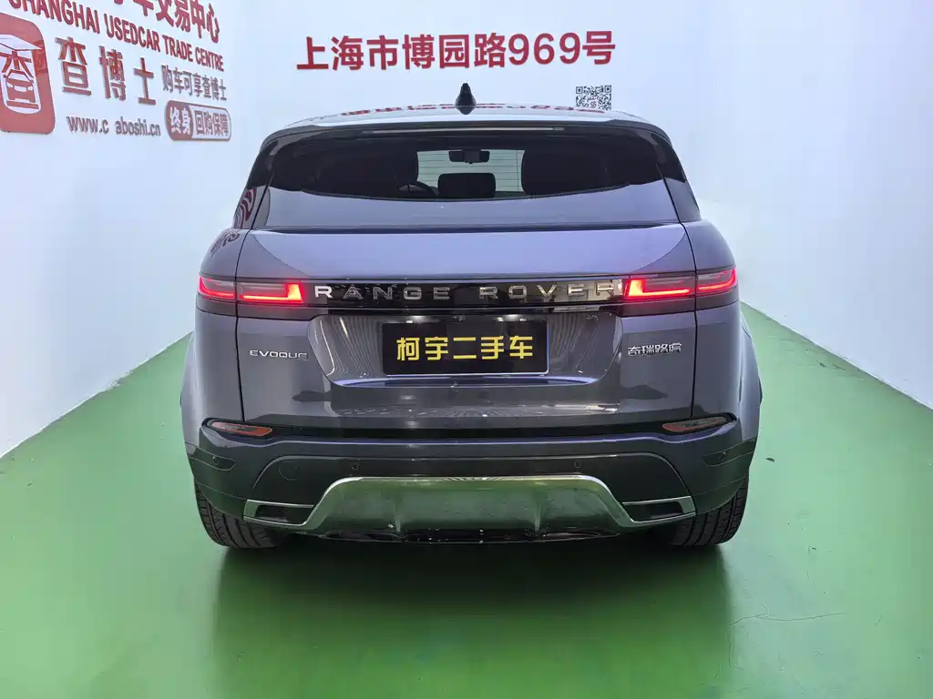 Land Rover Evoque 2025 — фото 5