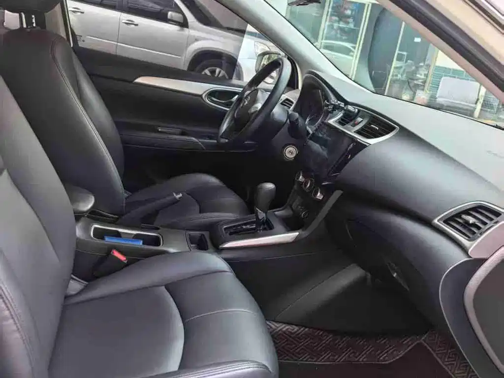 Nissan Sylphy 2022