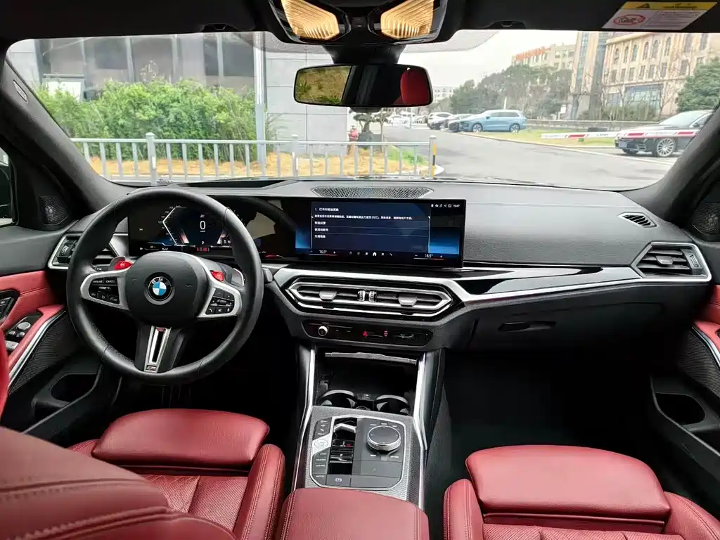 BMW 3 Series 2023