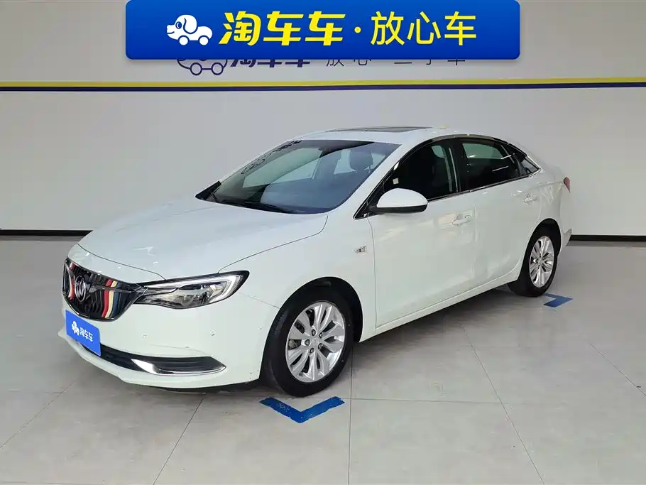 Buick Excelle 2020